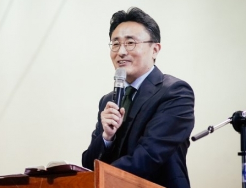 양인교회가 새로운 교회 사명으로 시작합니다!