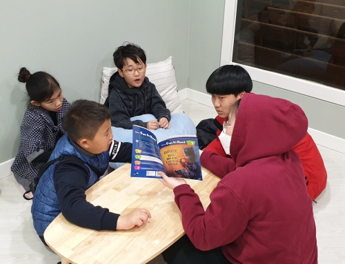 양인서원 아동 영어 책 읽어주기 프로그램